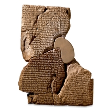 A Mesopotamian cuneiform tablet in the British Museum