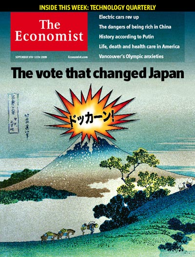The Economist, 5 September 2009 | Panther Red