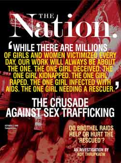 nation 5 october 2009